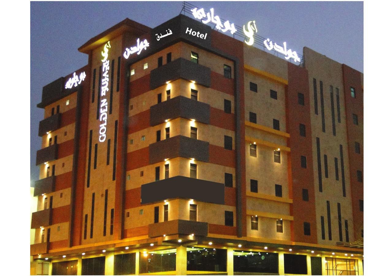 Golden Bujari Alulaya Hotel Al Khobar Exterior photo
